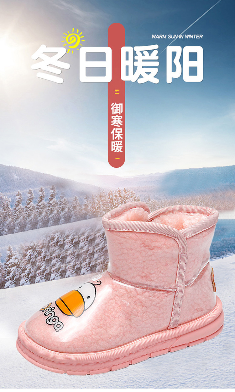 启言 儿童雪地靴冬季男童雪地棉防水宝宝棉鞋2023新款加厚加绒女童