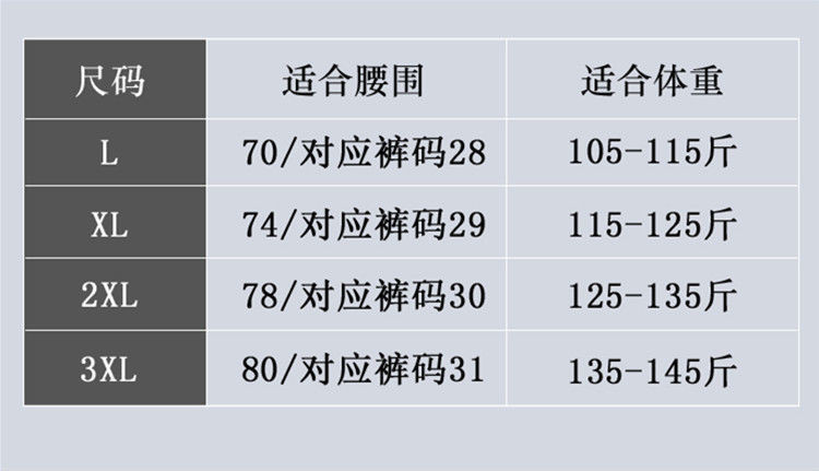 启言 冬宽松型气质通勤羽绒裤长裤韩版白鸭绒加厚黑色修身型高腰羽绒服