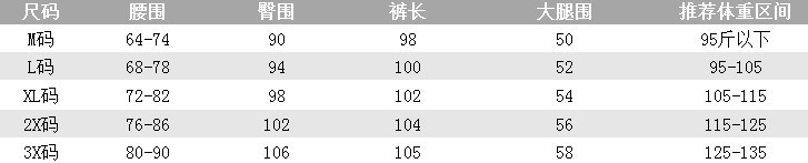 启言 金属色亮面菱形格羽绒裤女铅笔裤棉裤90白鸭绒高腰显瘦