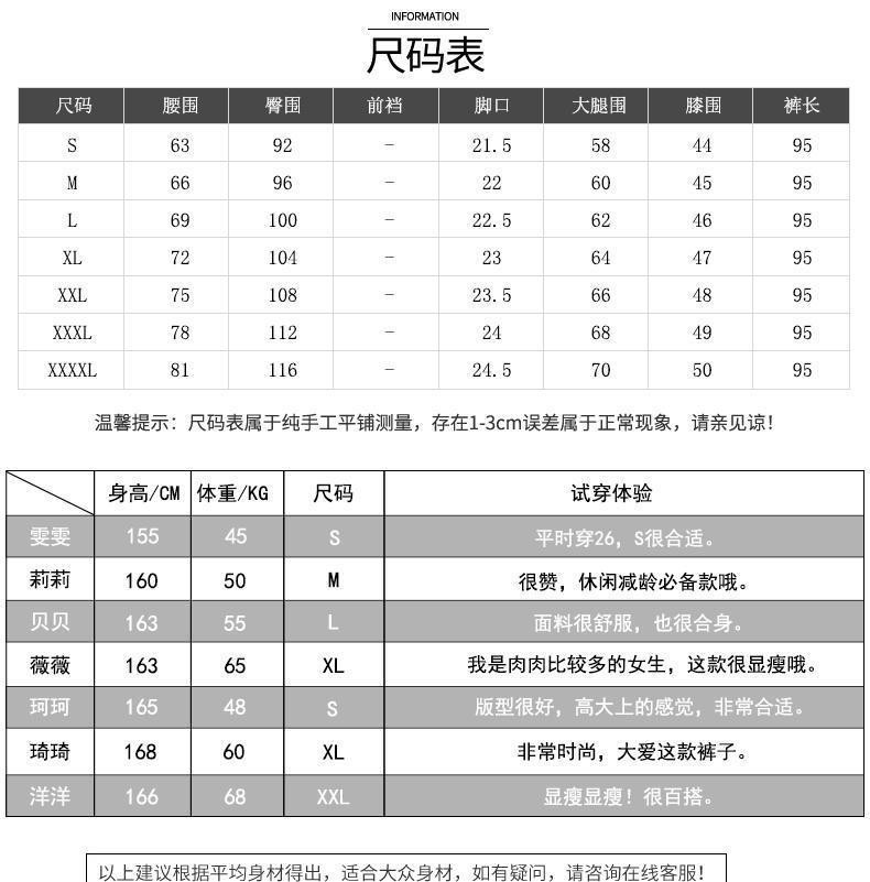 启言 羽绒棉裤女外穿时尚加绒加厚冬季新款束脚休闲显瘦保暖棉