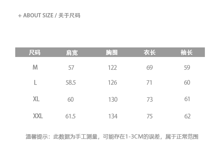 启言 国潮山系户外冲锋衣男女机能连帽夹克外套