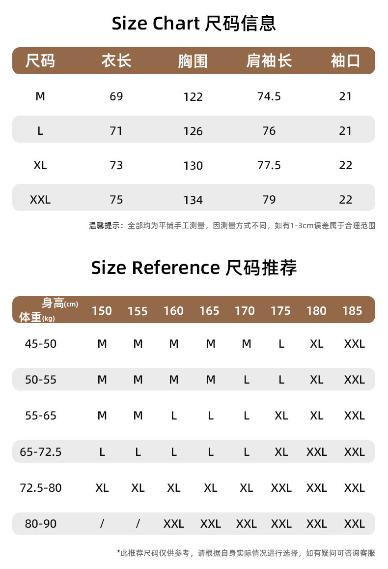 启言 多口袋三防冲锋衣外套男装秋冬新款双头拉链户外机能日系工装夹克