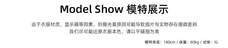 启言 三合一冲锋衣男女同款秋冬情侣日系宽松可拆卸内胆摇粒绒连帽外套