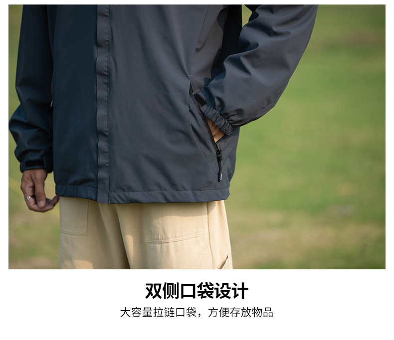 启言 三合一美式机能冲锋衣外套男情侣山系登山服双刷双绒内胆