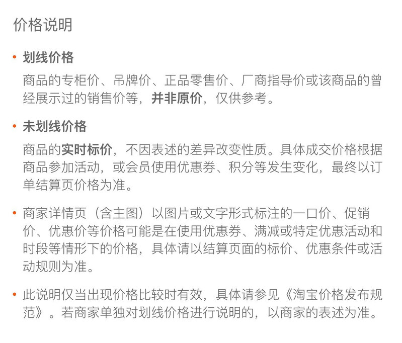 启言 三合一冲锋衣男女可拆卸秋冬防水防风外套拼色露营户外登山服西藏