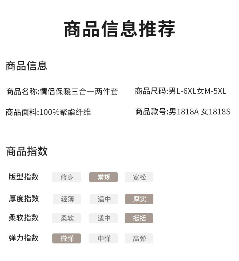 启言 山系户外冲锋衣女防风防水三合一两件套可拆卸外套夹克工作服