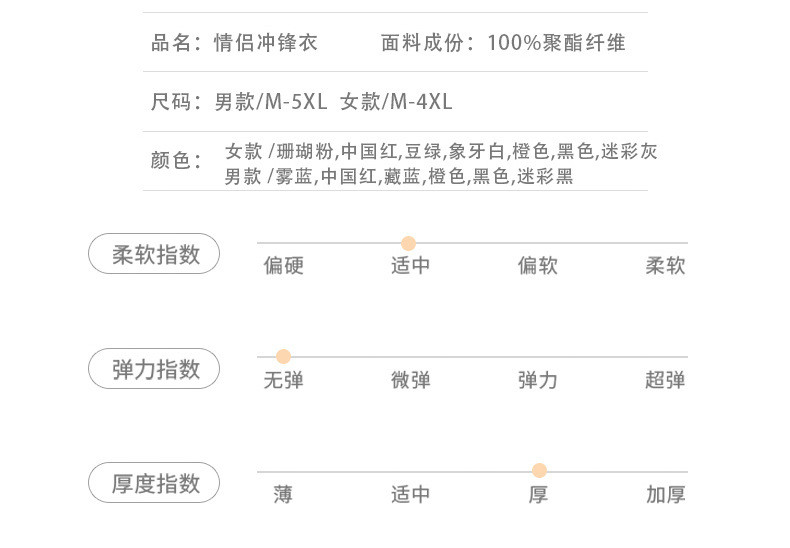 启言 秋冬季户外冲锋衣女三合一可拆卸两件套防风防水进藏登山服外套