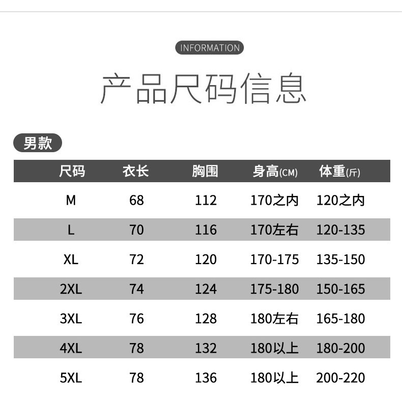 启言 秋冬季户外冲锋衣男女三合一可拆卸两件套防风防水进藏登山服外套