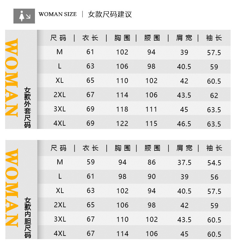 启言 秋冬季户外冲锋衣男女三合一可拆卸两件套防风防水进藏登山服外套