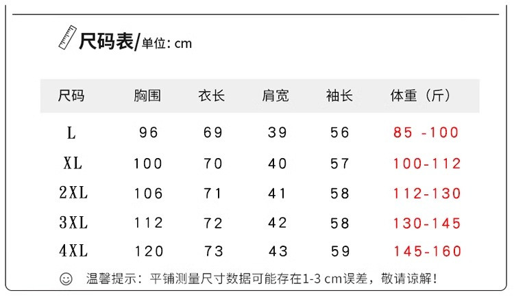 启言 中年妈妈冬装貂绒外套短款洋气上衣加绒加厚中老年秋冬毛呢子大衣