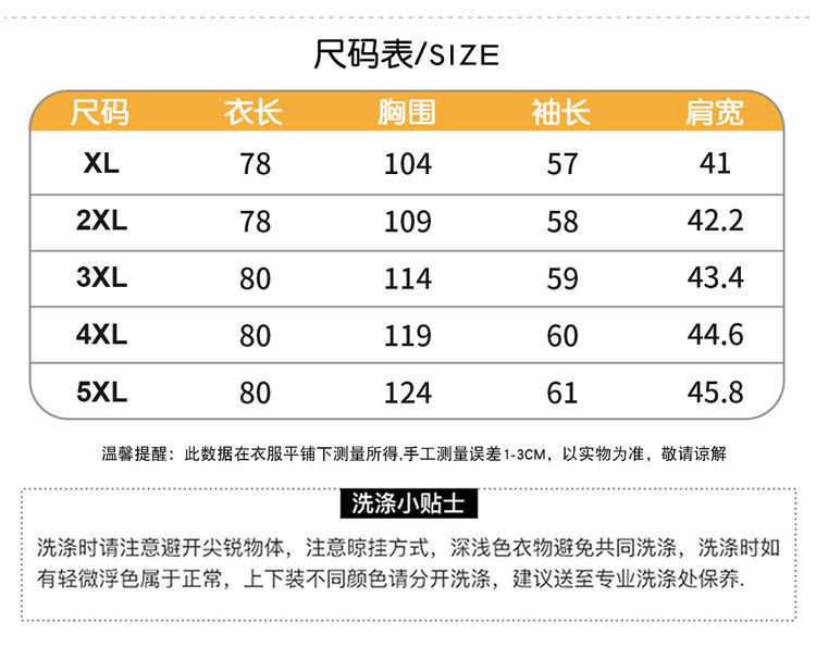 启言 老年人加绒加厚外套时尚中年妈妈冬装中长款棉衣女装羽绒棉服棉袄