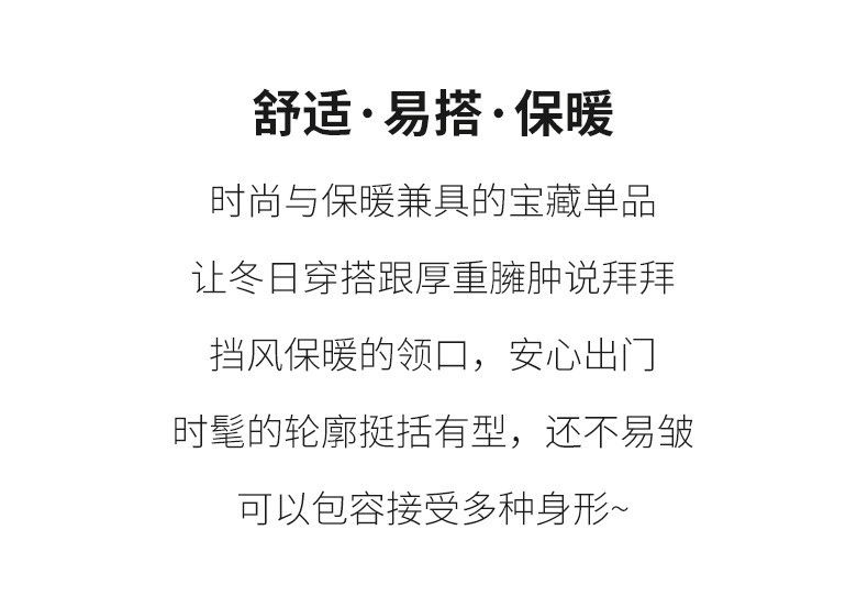 启言 羽绒棉服女短款冬装2023年新款棉衣韩版宽松小棉袄加厚外套爆