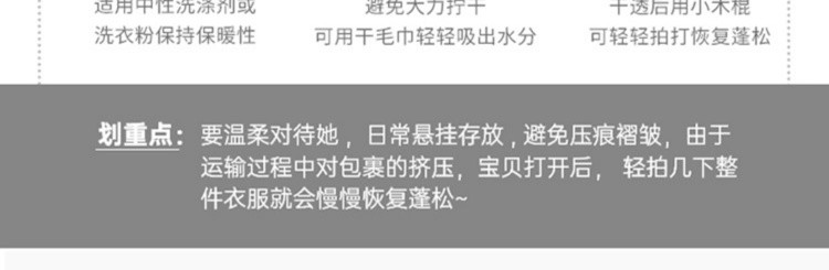 启言 羽绒棉服女冬装棉衣小个子时尚轻薄小棉袄短款加厚外