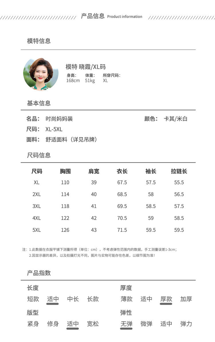 启言 秋冬新中老年女装菱格连帽时尚面包棉服外套妈妈装加绒棉衣上衣