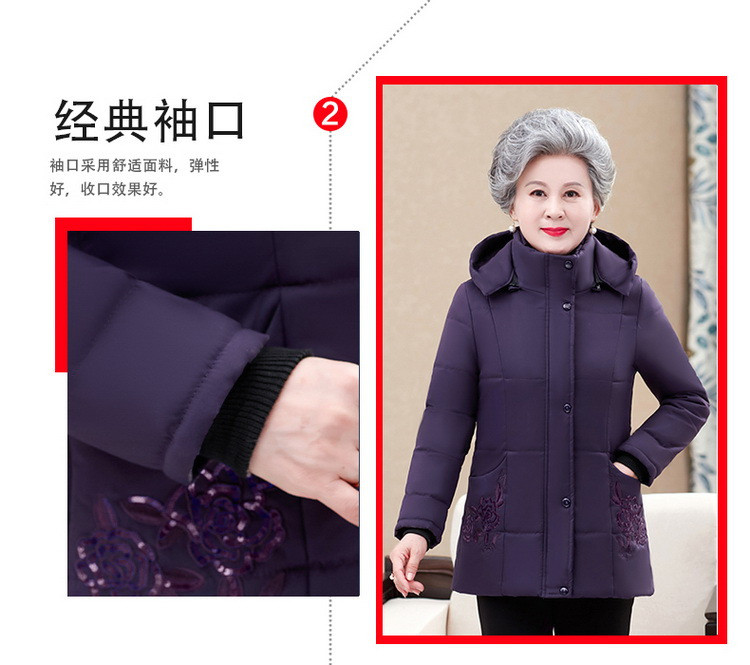 启言 中老年女妈妈装冬装棉衣外套加绒加厚棉袄60岁奶奶装冬季保暖棉