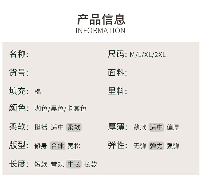 启言  中老年妈妈秋冬纯色拉链休闲长款棉衣外套女宽松大码