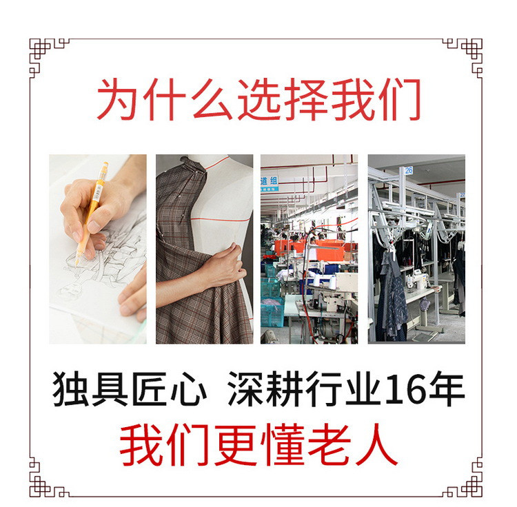 启言 中老年女妈妈装冬装棉衣外套加绒加厚棉袄60岁奶奶装冬季保暖棉