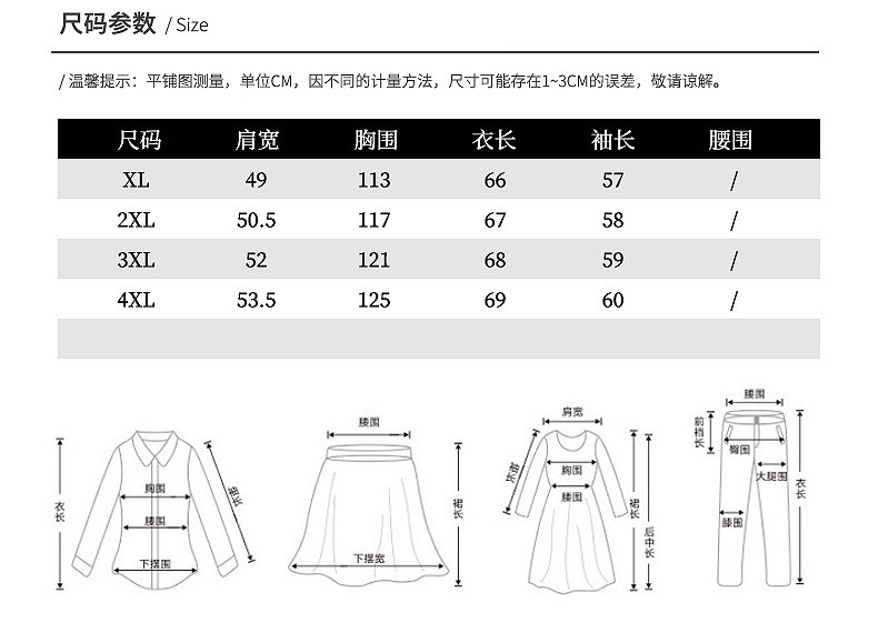 启言 妈妈冬装棉衣服短款洋气加厚外套时尚中老年冬季新款小棉袄女