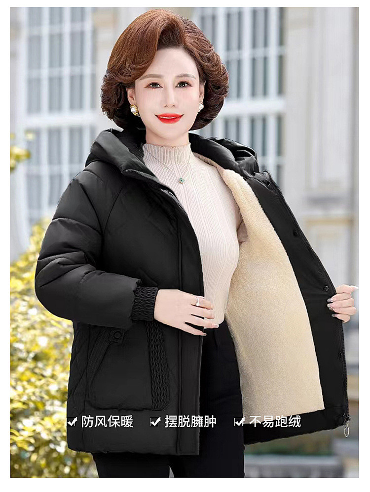 启言 冬装妈妈装后背桃心棉服外套中老年人女装保暖连帽大口袋棉衣棉袄