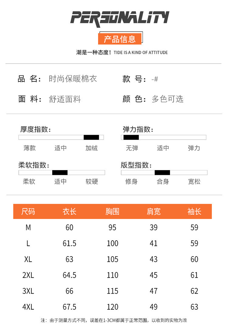 启言 羊羔绒可拆缷连帽羽绒棉衣女冬季加绒加厚保暖中年妈妈装纯色棉服