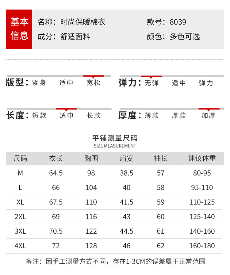 启言 羊羔绒可拆缷连帽羽绒棉衣女冬季加绒加厚保暖中年妈妈装棉服棉袄