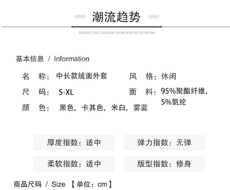 启言 短款翻领羽绒棉衣女冬季加厚保暖纯色百搭中年妈妈装棉服面包服