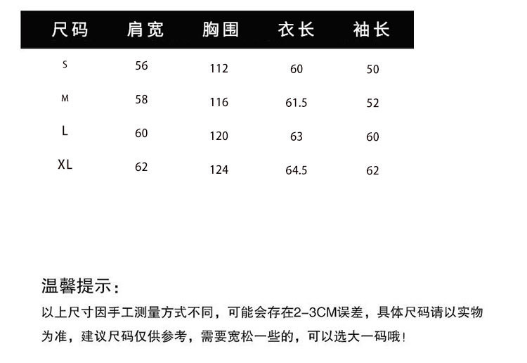 启言 短款翻领羽绒棉衣女冬季加厚保暖纯色百搭中年妈妈装棉服面包服