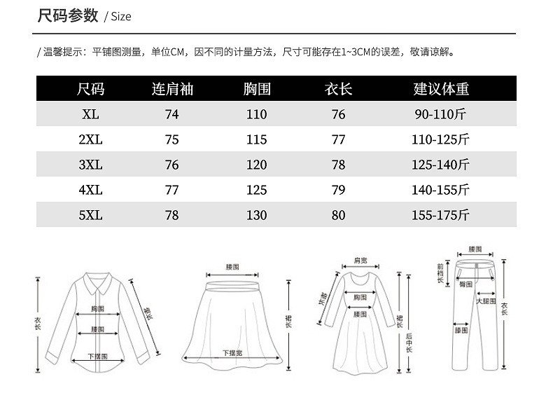 启言 妈妈装冬装时尚加绒派克服中年女装洋气百搭外套40岁50女棉袄