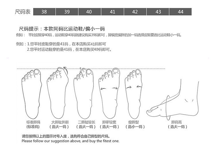 启言 冬季特大码45 46 47 48男士真皮棉鞋爸爸鞋高帮加绒保