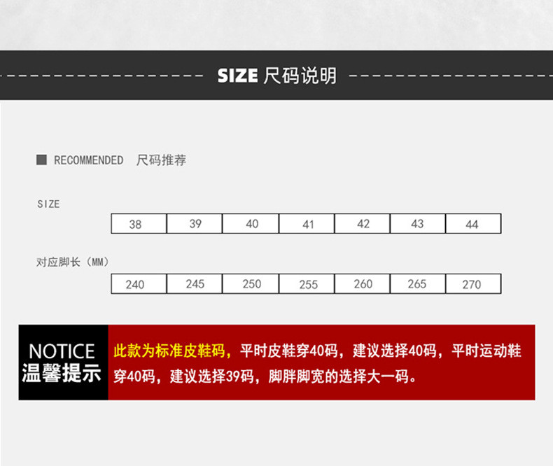 启言 皮鞋男新款商务正装冬季加绒棉鞋男士棉皮鞋英伦牛皮高帮鞋子男款