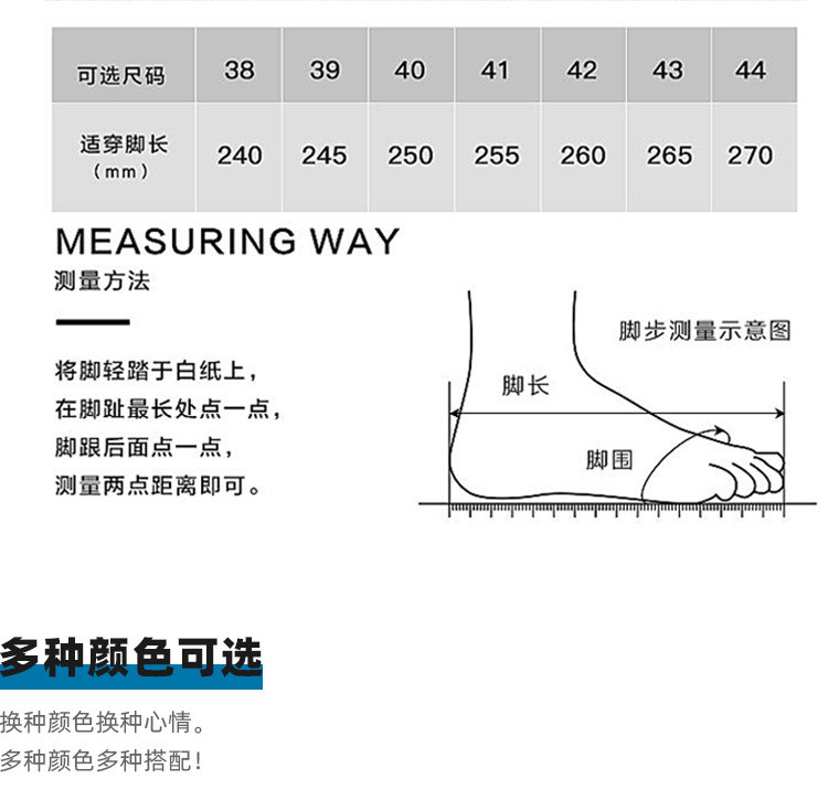 启言 头层牛皮羊毛保暖系带休闲皮鞋冬季新款真皮棉鞋男鞋