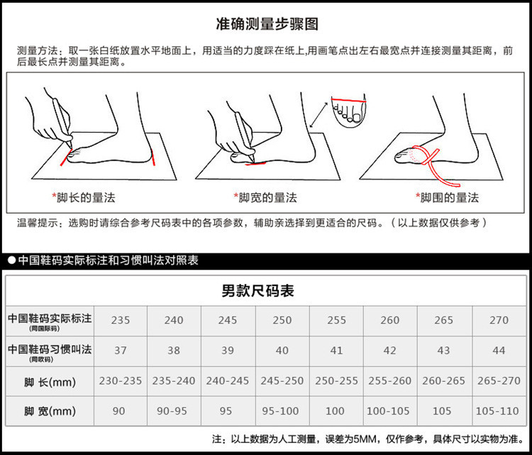 启言 头层牛皮棉皮鞋男冬季加绒厚毛一体防滑中老年爸爸冬季男休闲棉鞋