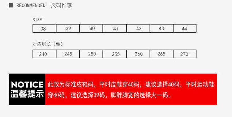 启言 冬季高帮棉鞋男保暖加绒加厚休闲雪地靴子冬天皮鞋男士羊毛靴