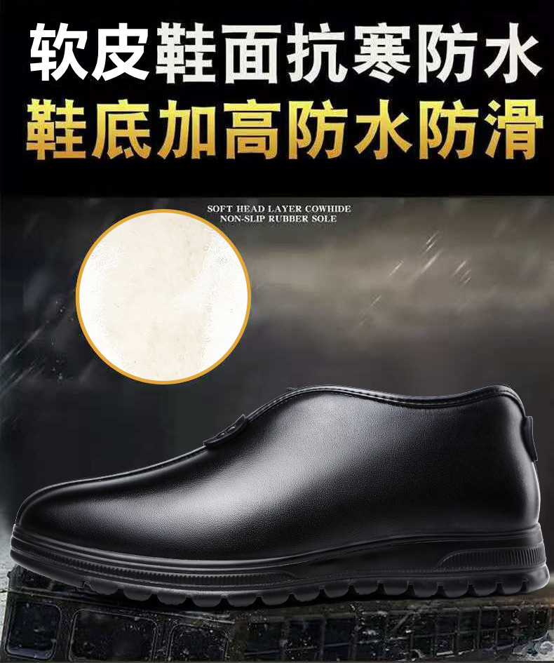 启言 老北京新款羊毛加厚棉鞋男士爸爸中老年人老头鞋冬季加绒保暖棉鞋