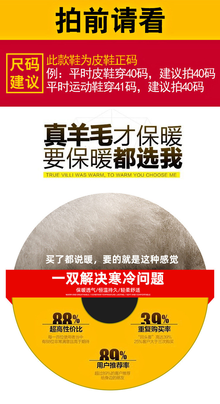 启言 男鞋冬季加绒保暖棉鞋男运动休闲防滑防水羊毛棉皮鞋中老年爸爸鞋