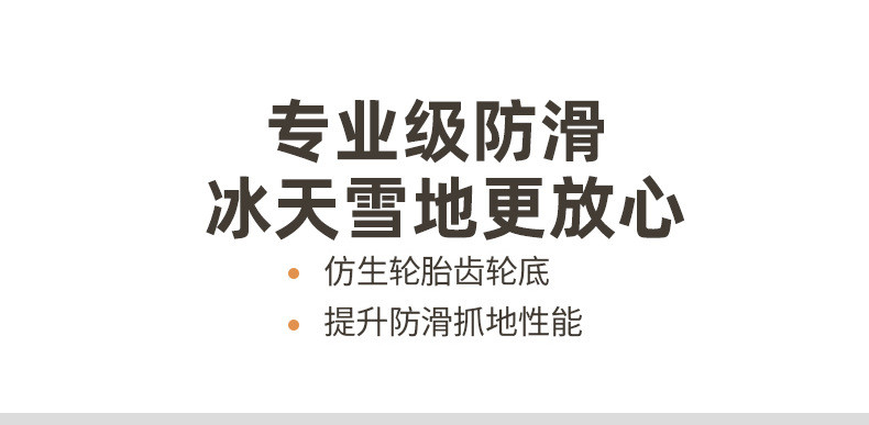 启言 棉鞋男冬季中老年加绒保暖皮鞋加厚羊毛防滑休闲潮流高帮爸爸鞋子