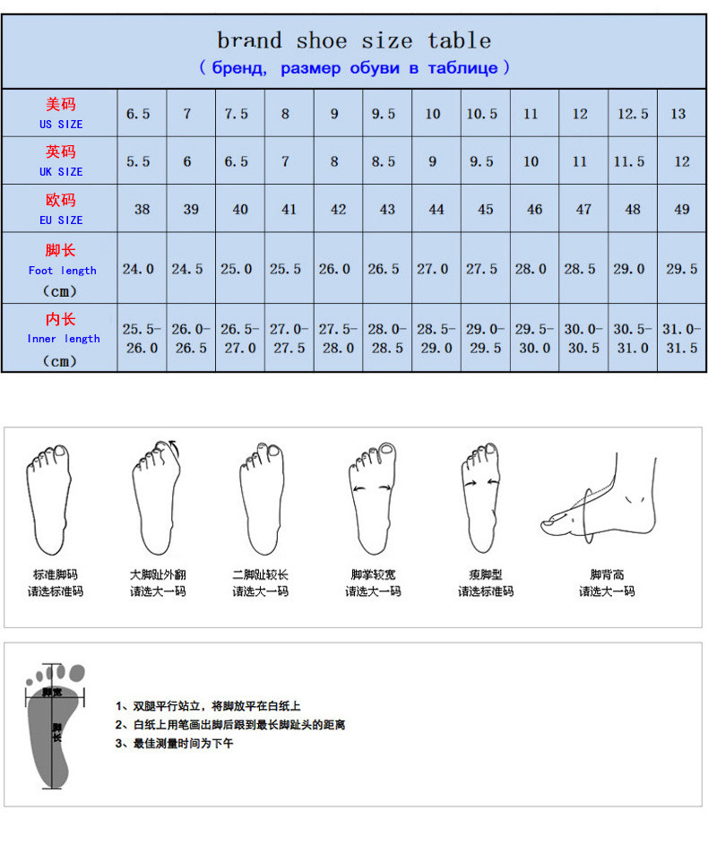 启言 新款男士商务正装皮鞋时尚英伦布洛克大码男鞋子外贸系带德比鞋