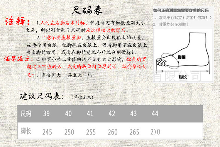 启言 英伦风春季男鞋百搭男休闲鞋商务正装黑皮鞋工作上班潮鞋