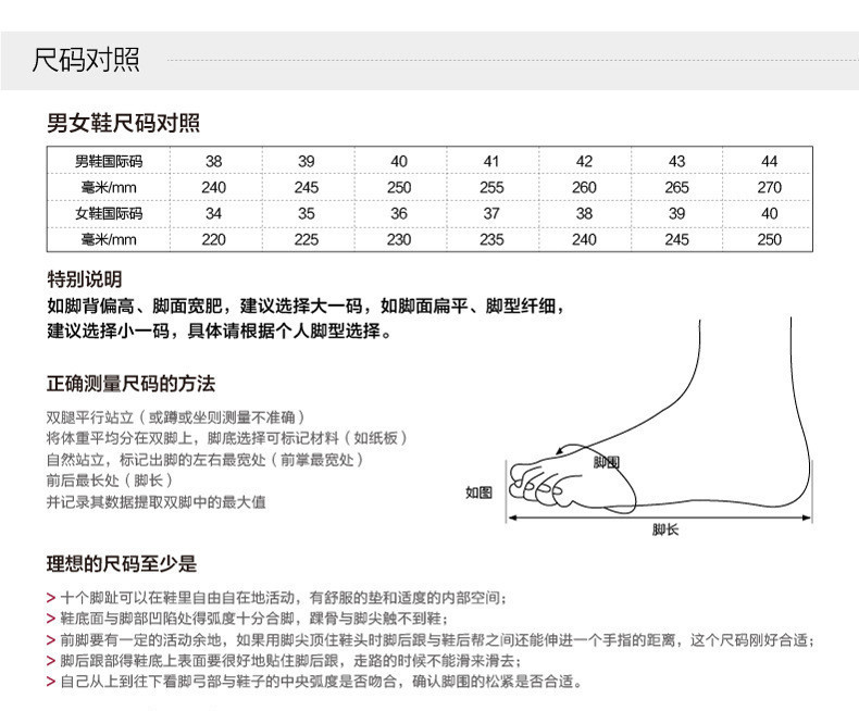 启言 春季新款时尚男鞋牛皮正装德比鞋真皮英伦男士商务休闲大头小皮鞋