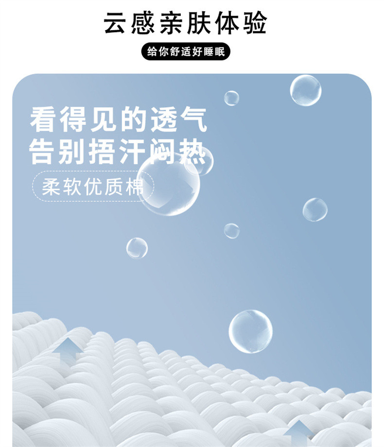 启言 睡衣女带胸垫仿棉春秋季新款长袖圆领宽松大码春秋家居服休闲套装