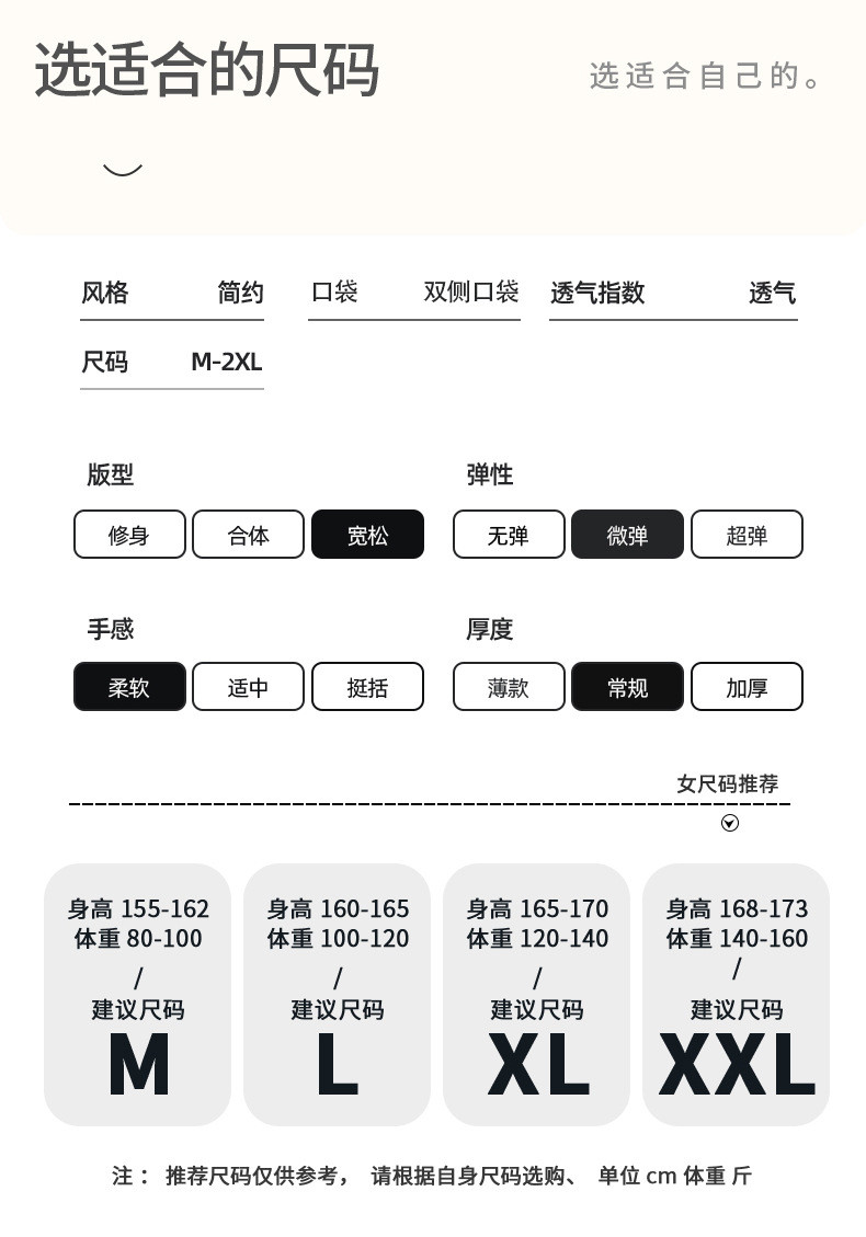 启言 带胸垫一体睡衣女春夏季纯棉薄款短袖长裤可外穿防凸点家居服套装