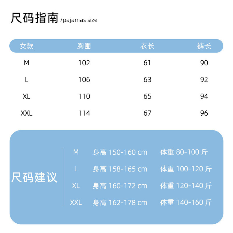 启言 睡衣女纯棉长袖春秋格子日系风开衫可外穿秋冬女士大码家居服套装