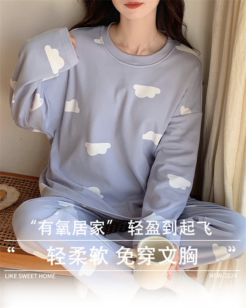 启言 春秋睡衣女带胸垫仿棉长袖圆领春秋季新款宽松大码家居服休闲套装