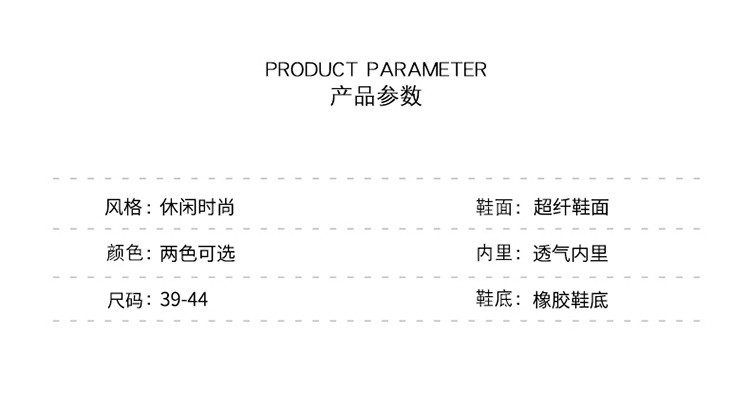 启言 男鞋春季新款帆布轻奢潮牌网面鞋百搭潮流男士休闲脏脏鞋男