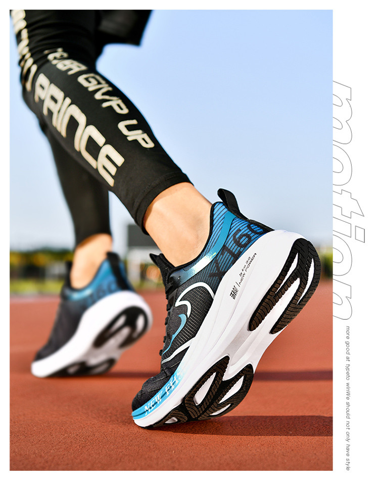 启言 青少年运动鞋男士碳板跑鞋春夏季网面透气体育专用竞速减震跑步鞋