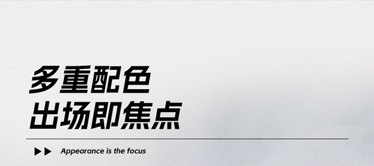 启言 春季低帮男鞋新款网面透气篮球鞋轻量实战耐磨减震摩擦有声运动鞋