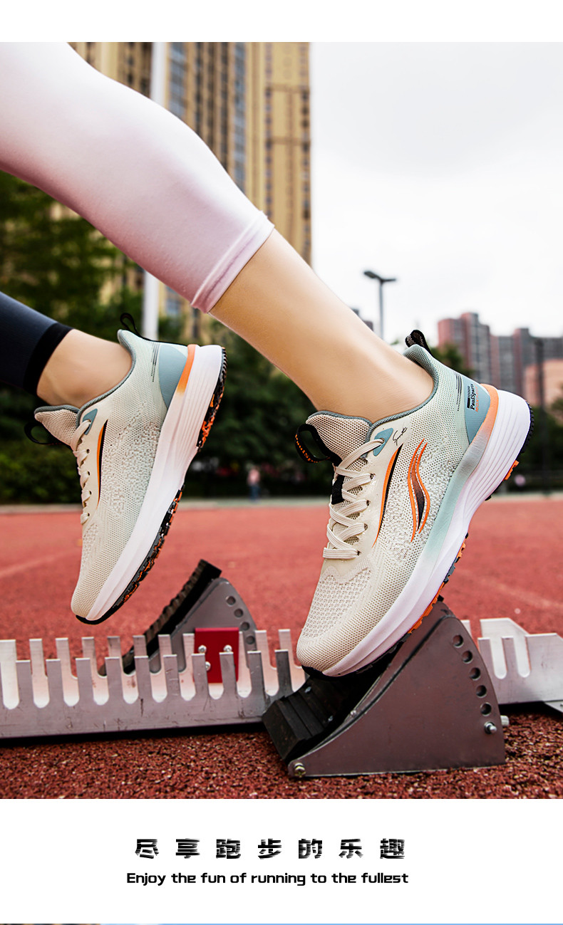 启言 中考体测春夏新款透气跑步鞋男女运动鞋训练考试超轻软底跳远跑鞋
