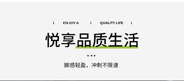 启言 新款运动鞋情侣款夏季透气百搭竞速减震超轻便防滑跑步鞋碳板跑鞋