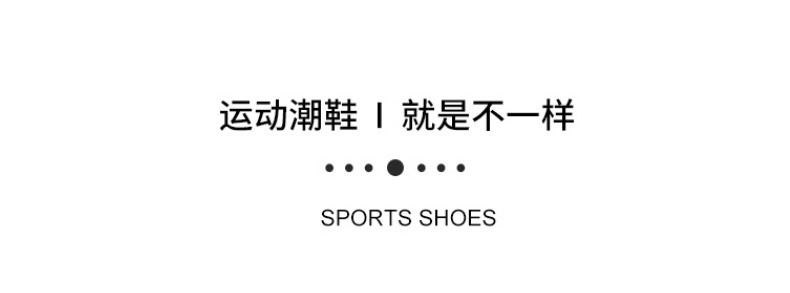 启言 超轻网面透气马拉松跑步鞋男减震碳板竞速软底体育生训练运动鞋