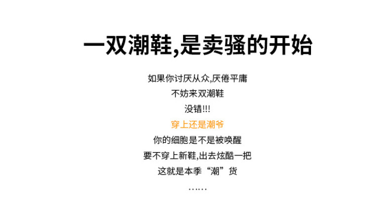 启言 跑步鞋情侣款夏季超轻减震透气运动鞋体育课田径比赛轻便软底跑鞋